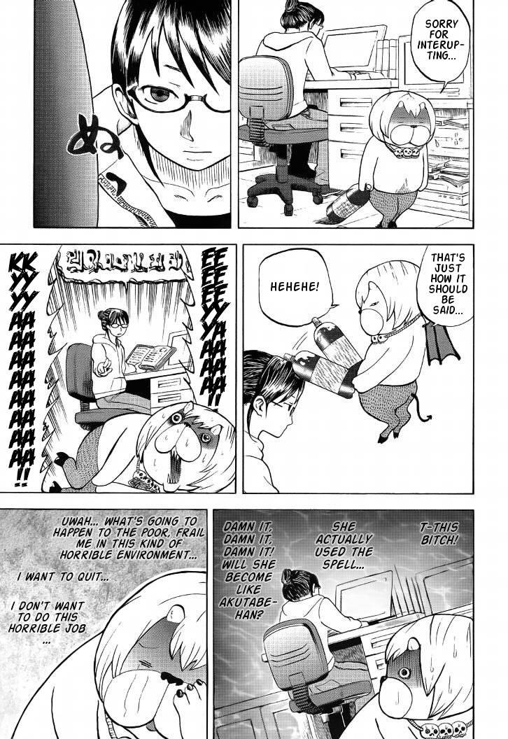 Read Yondemasu yo, Azazel-san chapter 7 image 2 on Lezhin