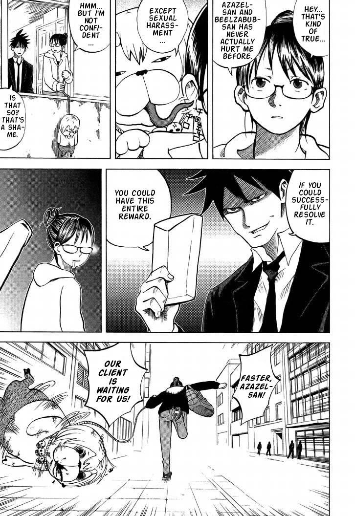 Read Yondemasu yo, Azazel-san chapter 7 image 4 on Lezhin