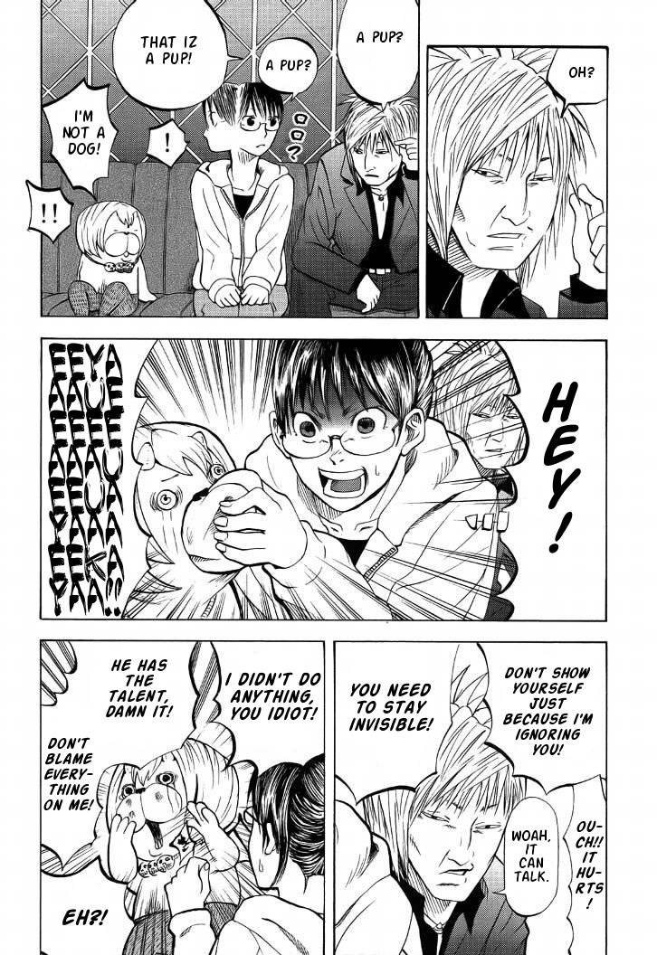 Read Yondemasu yo, Azazel-san chapter 7 image 7 on Lezhin