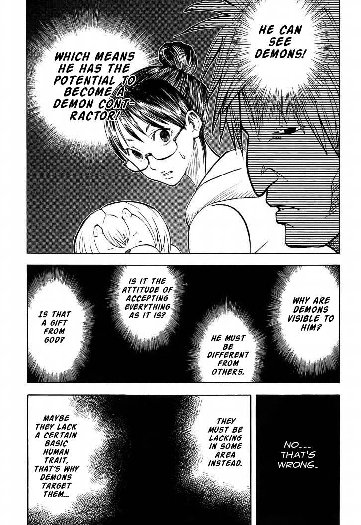Read Yondemasu yo, Azazel-san chapter 7 image 8 on Lezhin