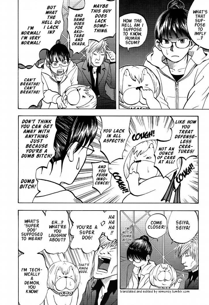 Read Yondemasu yo, Azazel-san chapter 7 image 9 on Lezhin