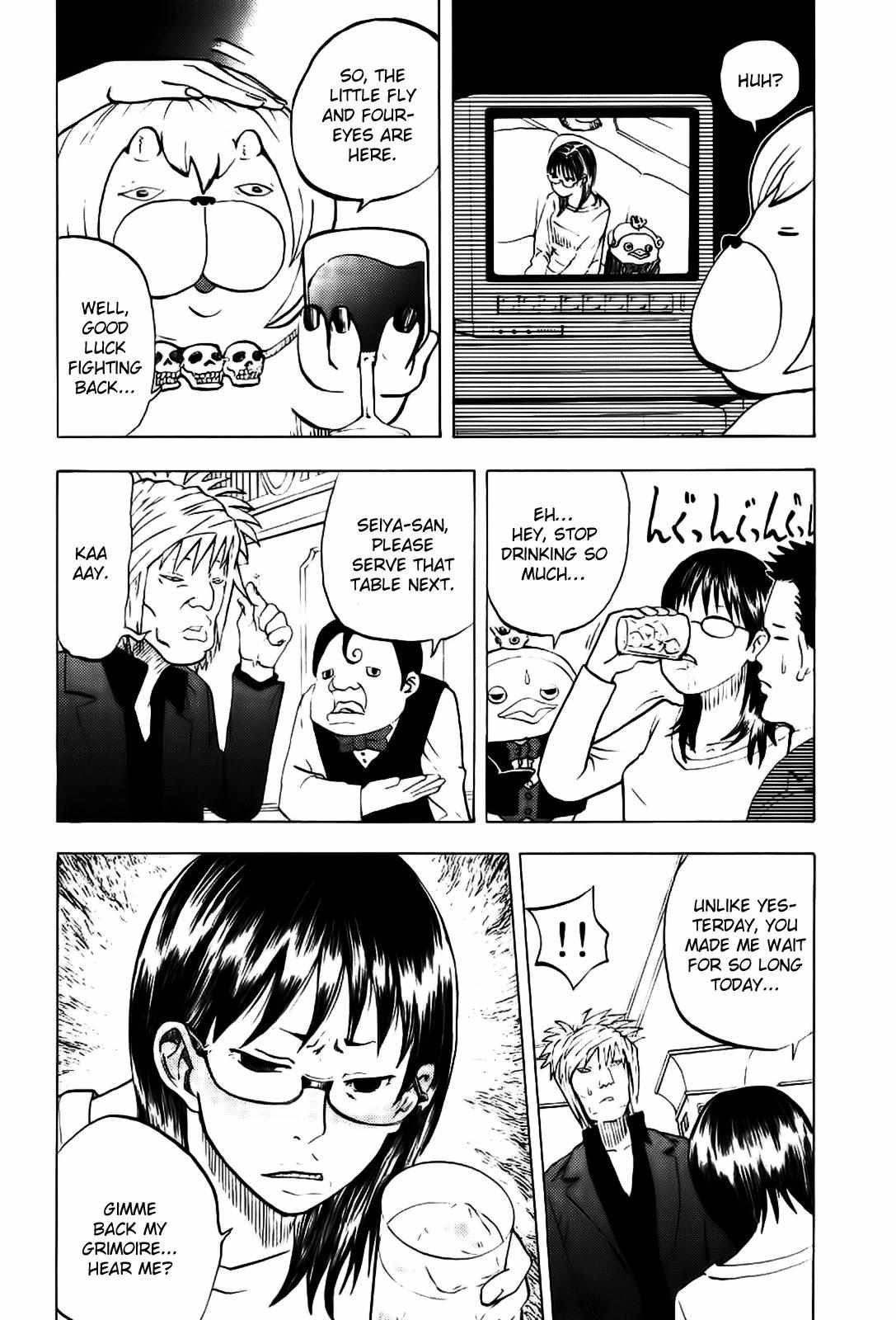 Read Yondemasu yo, Azazel-san chapter 8 image 10 on Lezhin