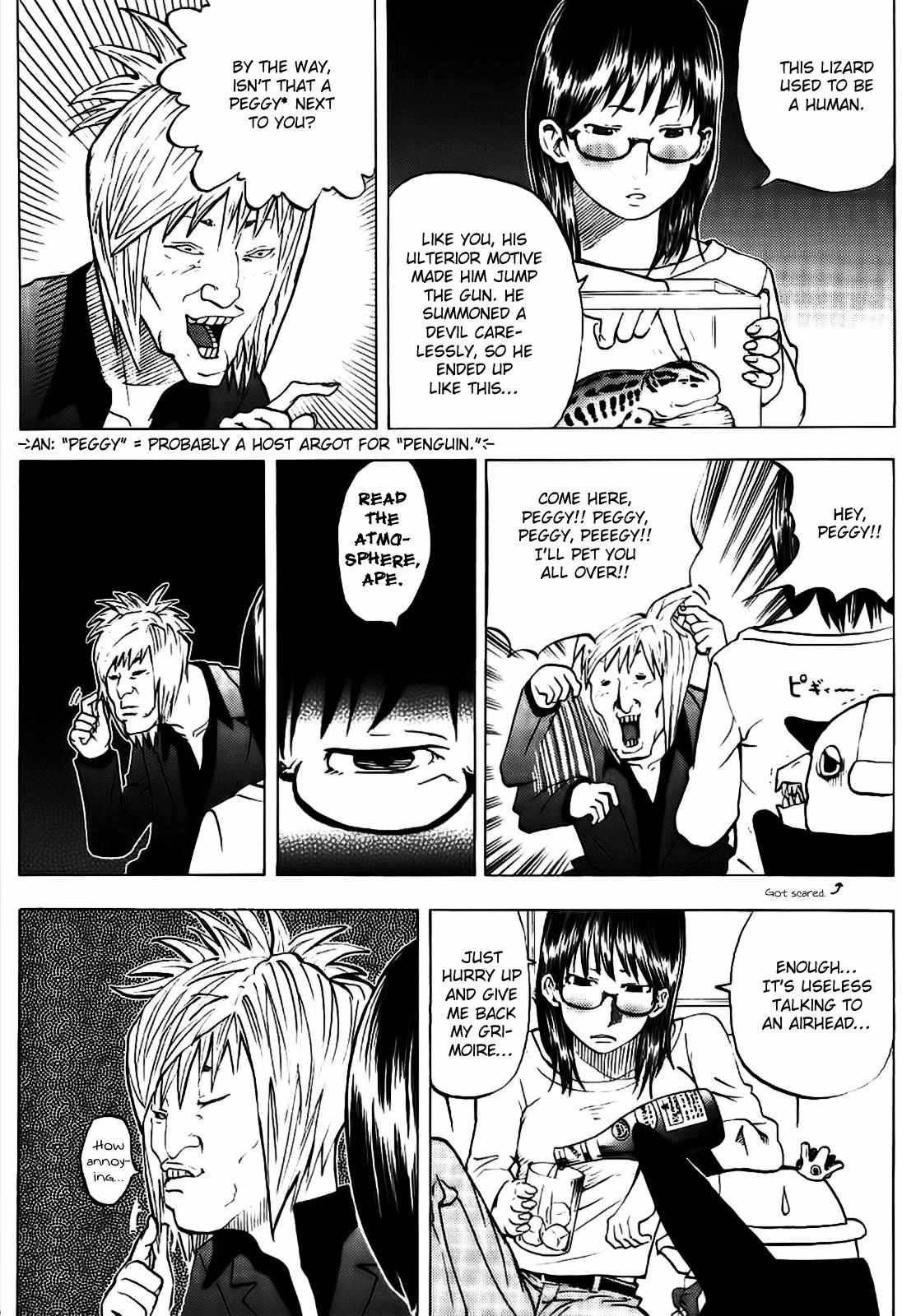 Read Yondemasu yo, Azazel-san chapter 8 image 12 on Lezhin