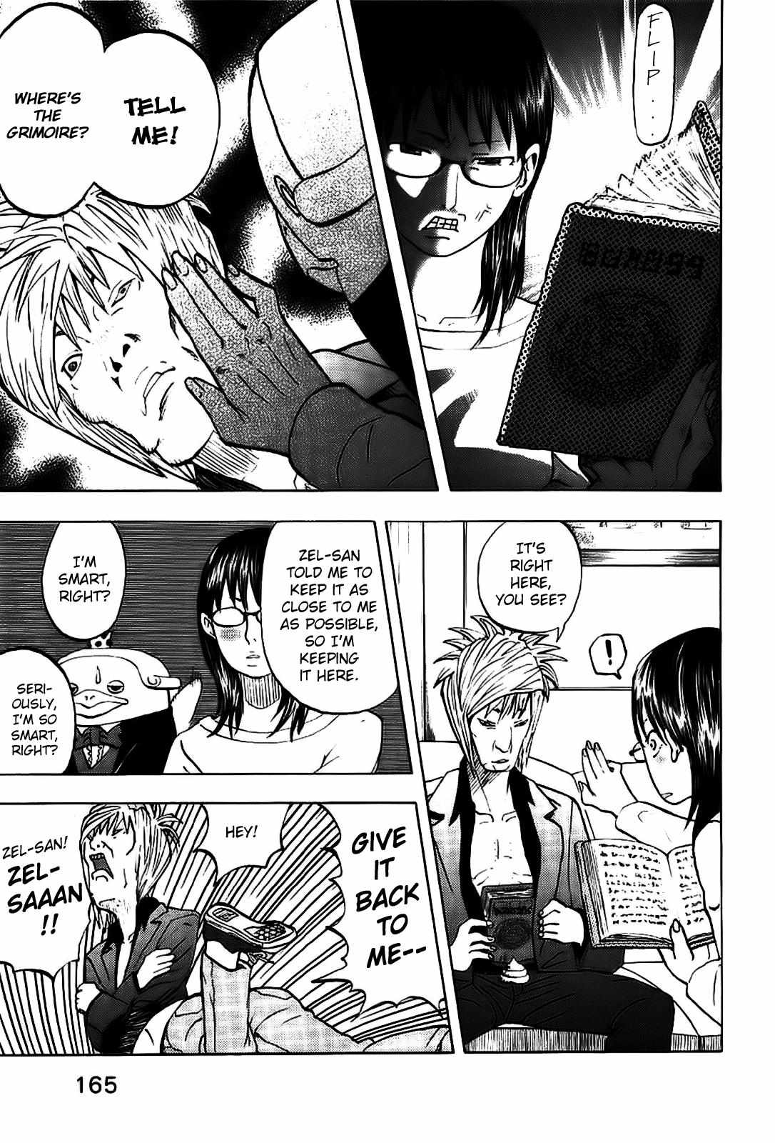 Read Yondemasu yo, Azazel-san chapter 8 image 13 on Lezhin