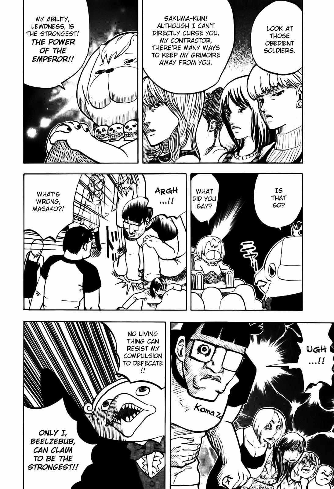Read Yondemasu yo, Azazel-san chapter 8 image 16 on Lezhin