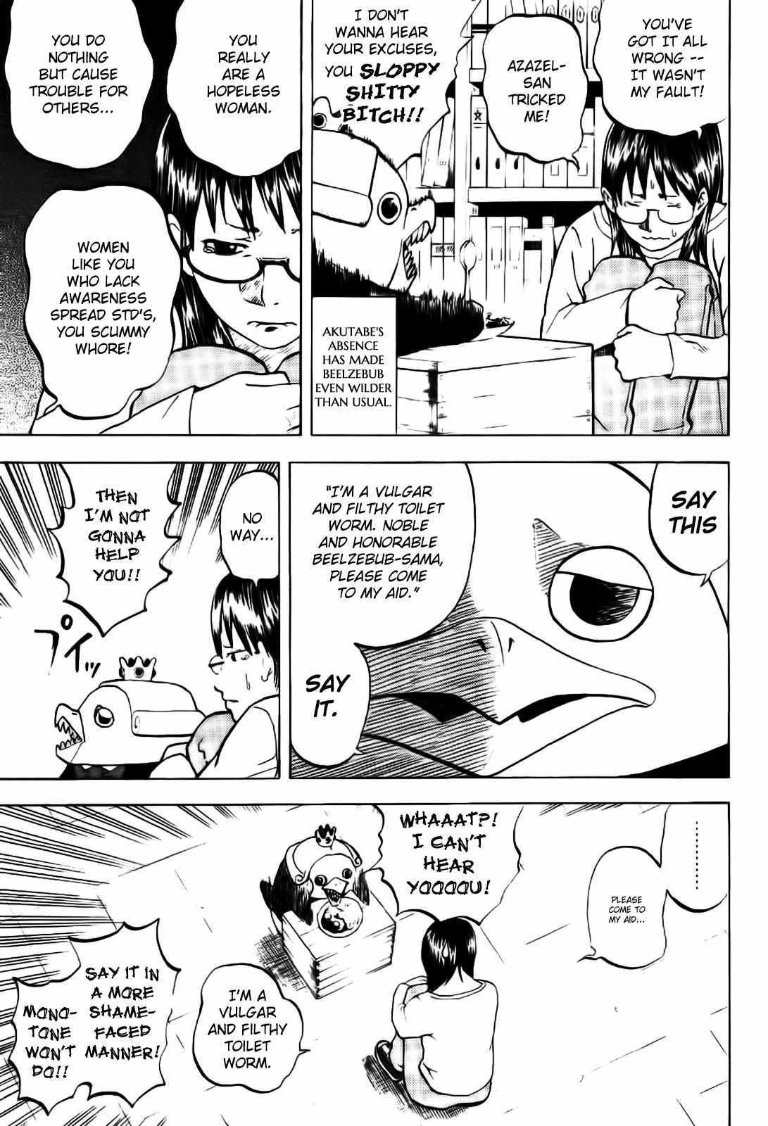 Read Yondemasu yo, Azazel-san chapter 8 image 3 on Lezhin