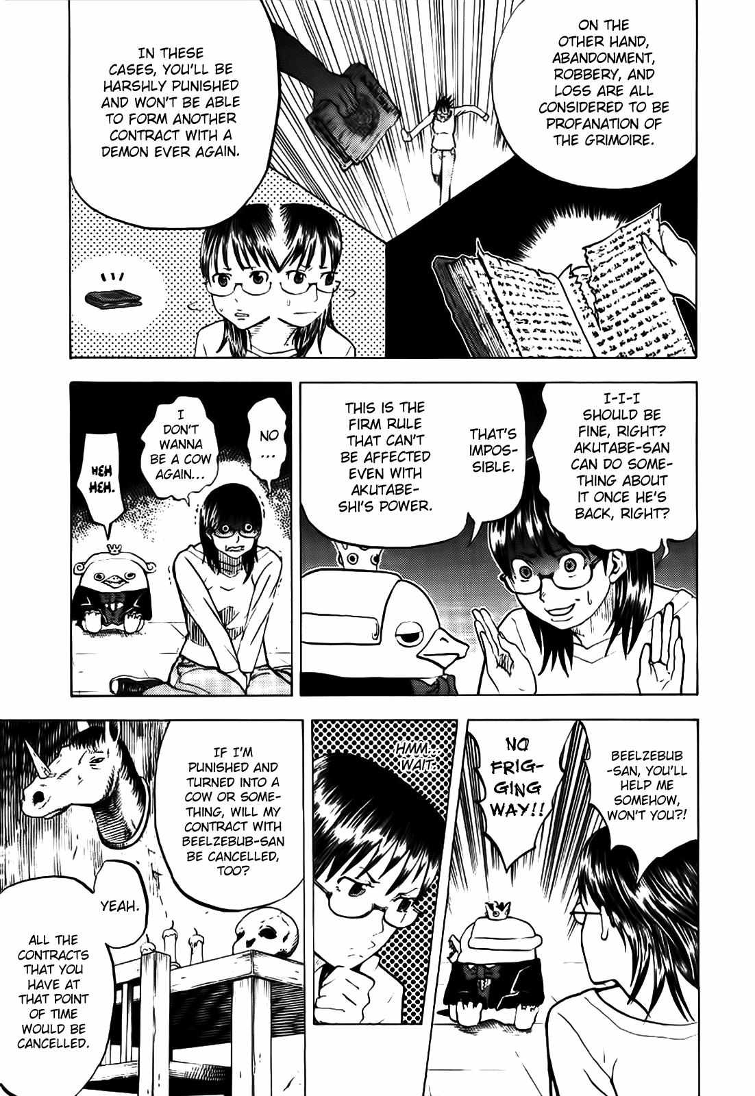 Read Yondemasu yo, Azazel-san chapter 8 image 5 on Lezhin