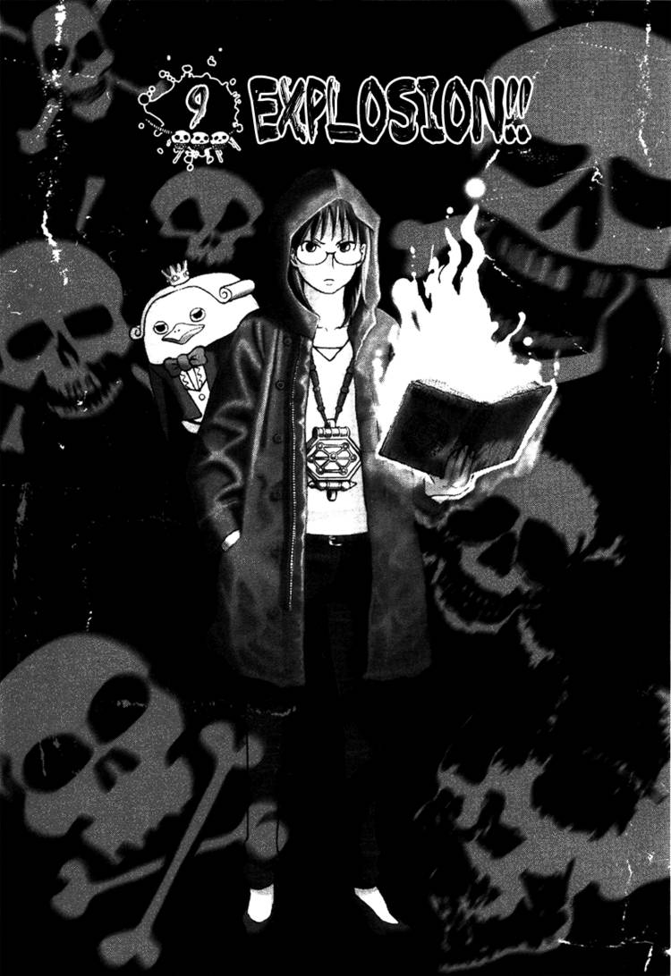 Read Yondemasu yo, Azazel-san chapter 9 image 1 on Lezhin
