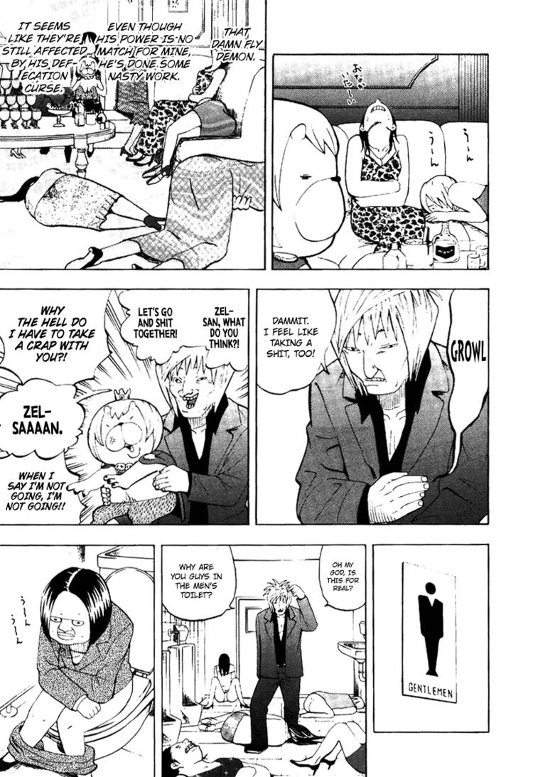 Read Yondemasu yo, Azazel-san chapter 9 image 10 on Lezhin