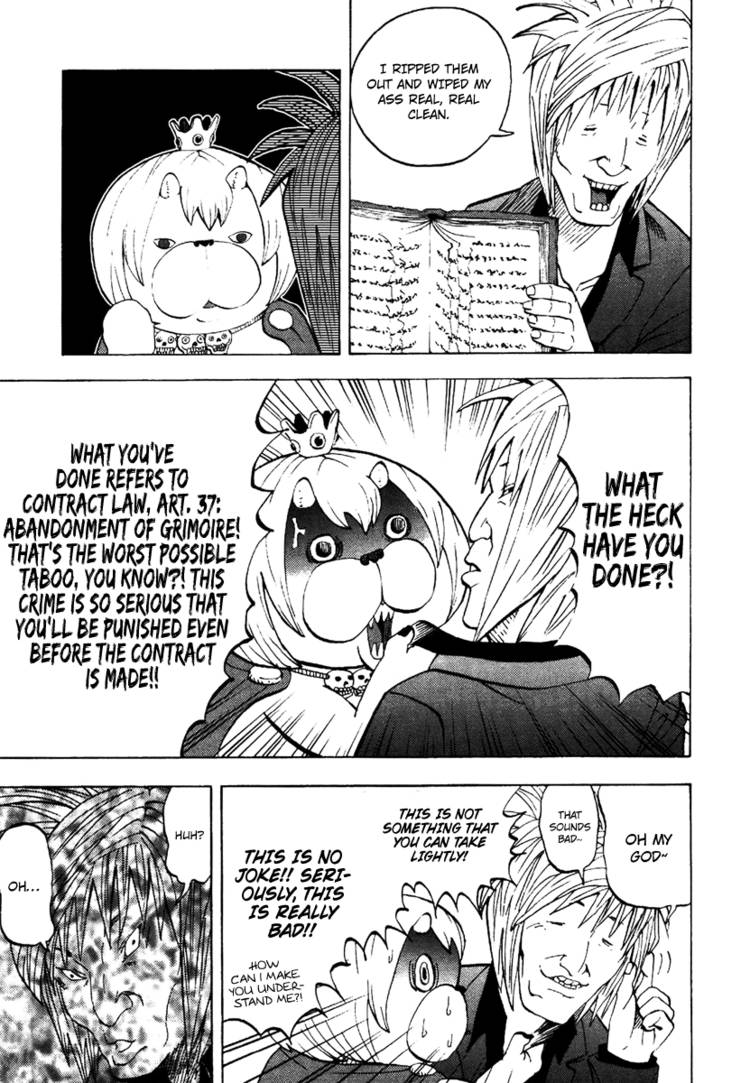 Read Yondemasu yo, Azazel-san chapter 9 image 14 on Lezhin