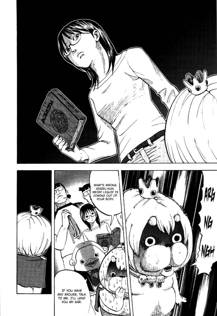 Read Yondemasu yo, Azazel-san chapter 9 image 17 on Lezhin