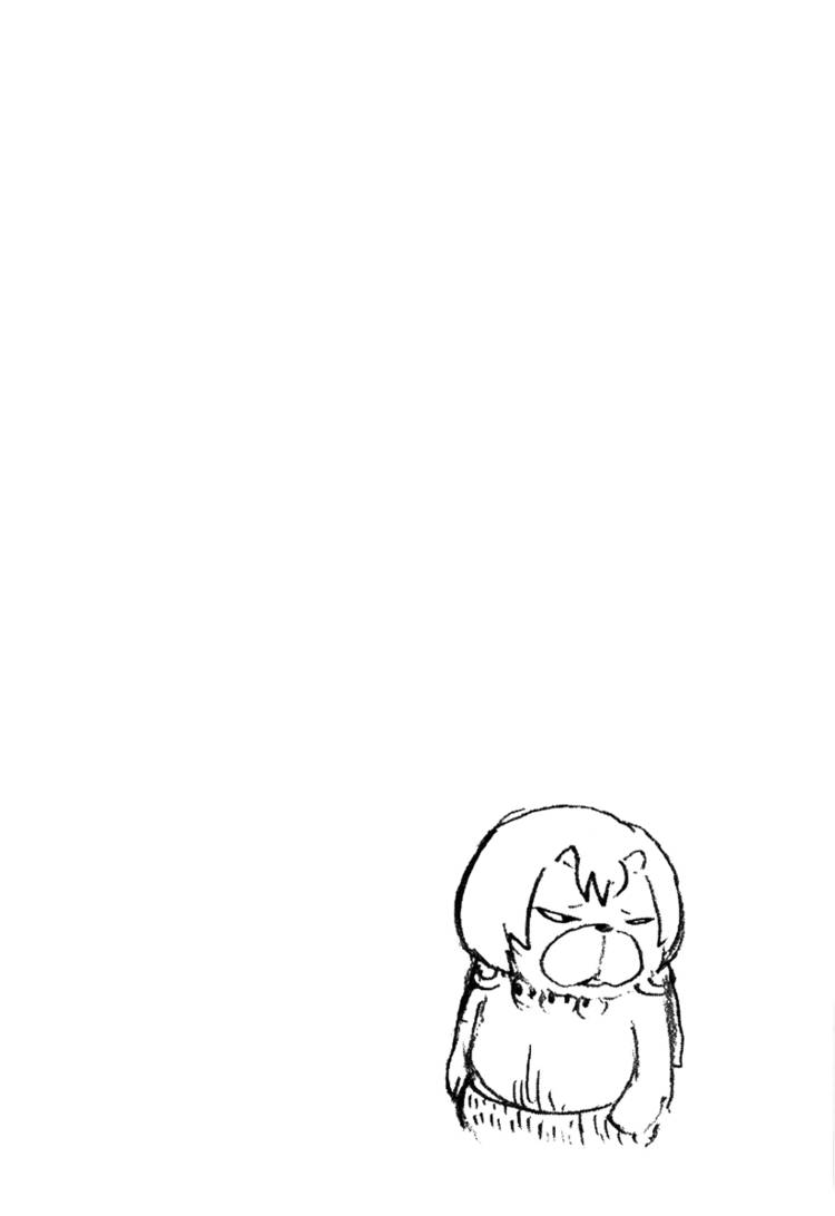 Read Yondemasu yo, Azazel-san chapter 9 image 2 on Lezhin