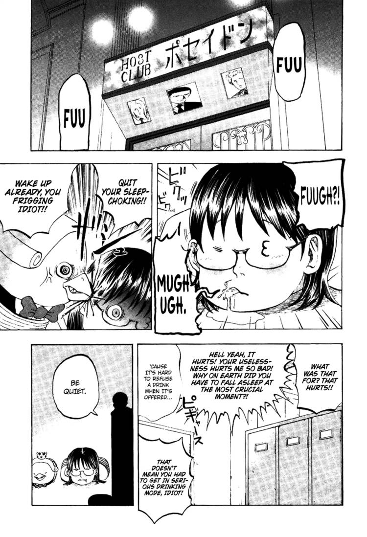 Read Yondemasu yo, Azazel-san chapter 9 image 4 on Lezhin