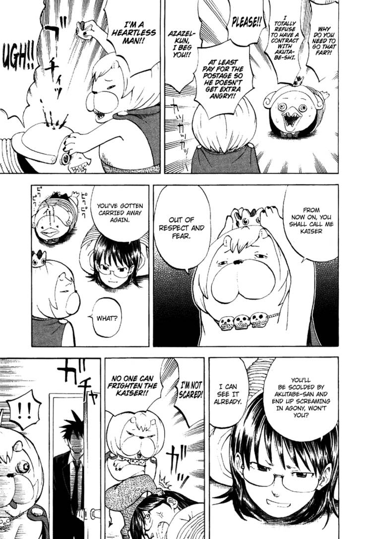Read Yondemasu yo, Azazel-san chapter 9 image 6 on Lezhin