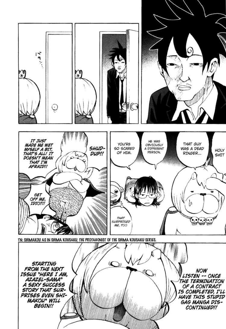Read Yondemasu yo, Azazel-san chapter 9 image 7 on Lezhin