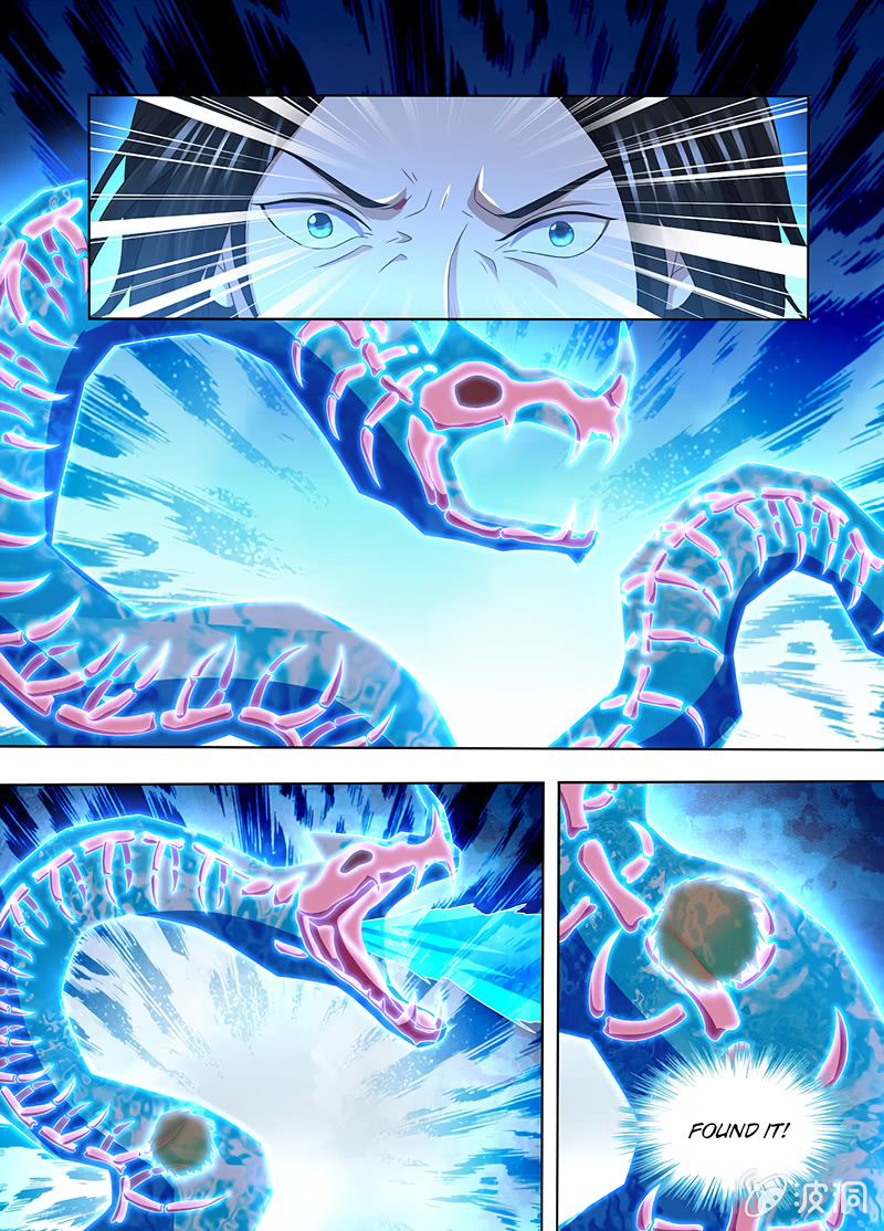 Yong Heng Zhi Zun Chapter 169 page 3 - 
