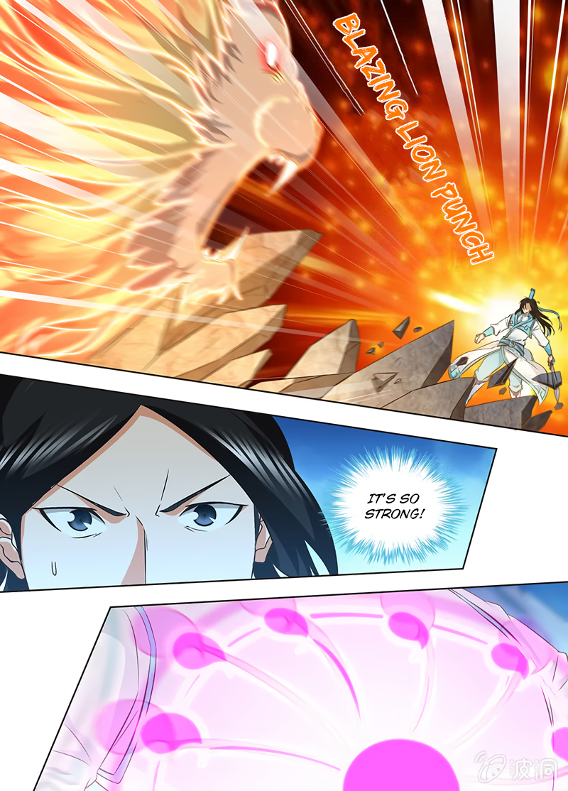 Yong Heng Zhi Zun Chapter 170 page 11 - 