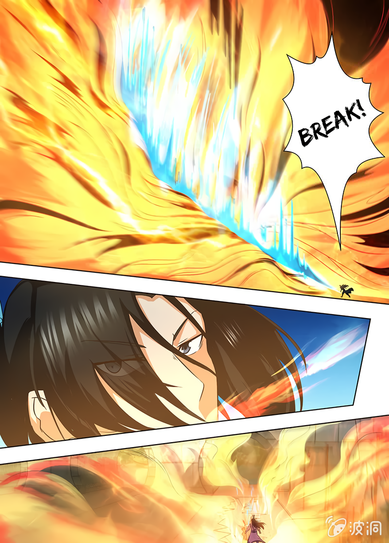 Yong Heng Zhi Zun Chapter 170 page 12 - 