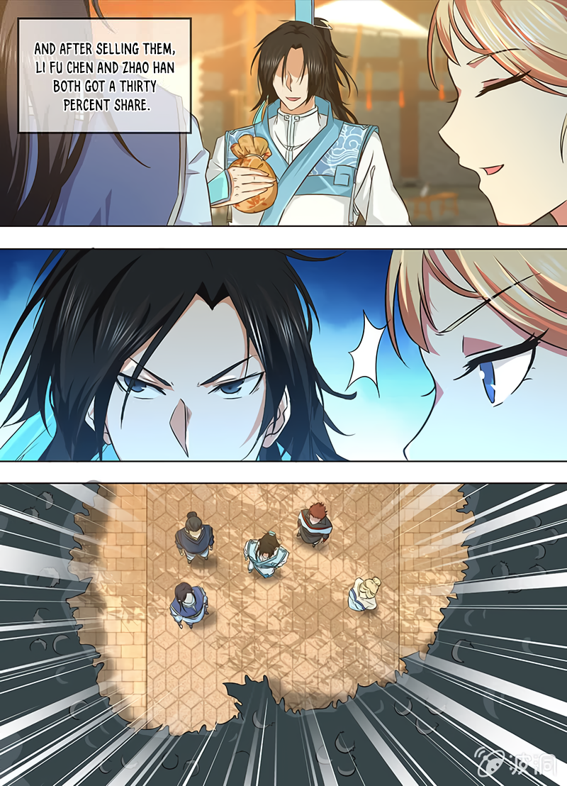 Yong Heng Zhi Zun Chapter 170 page 3 - 