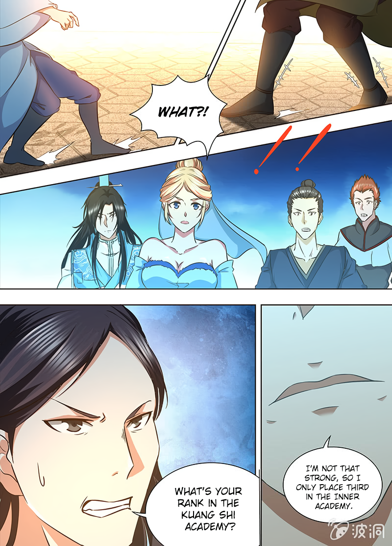 Yong Heng Zhi Zun Chapter 170 page 7 - 