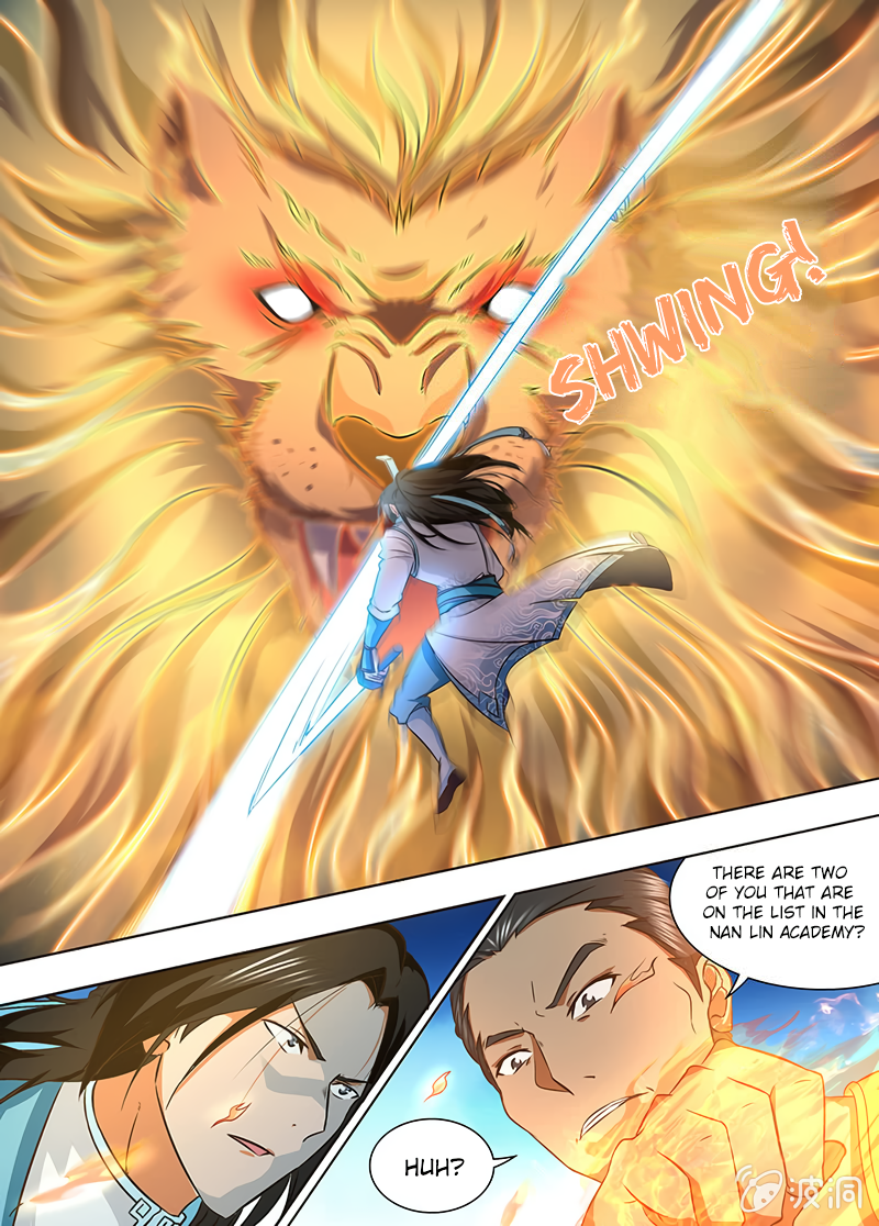 Yong Heng Zhi Zun Chapter 170 page 9 - 