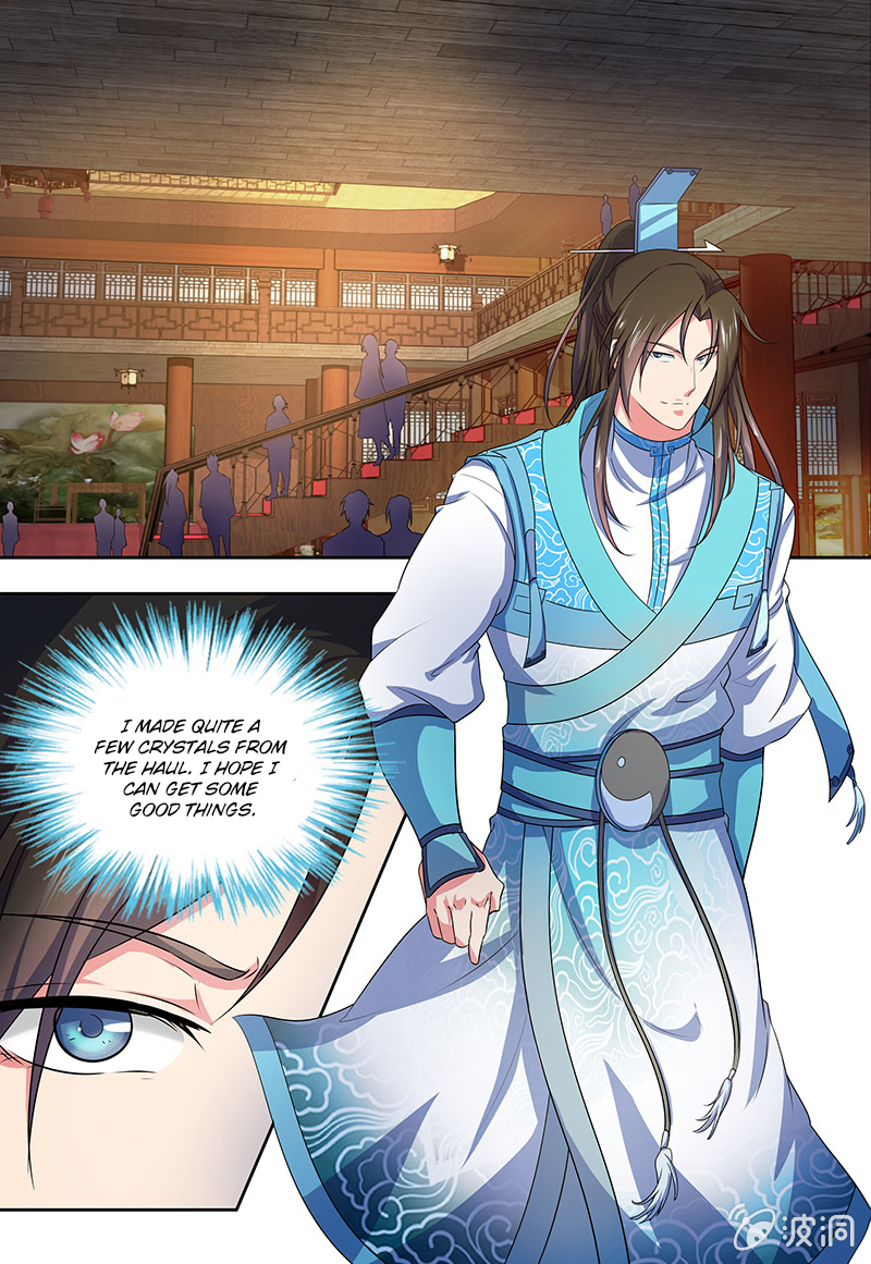 Yong Heng Zhi Zun Chapter 171 page 2 - 