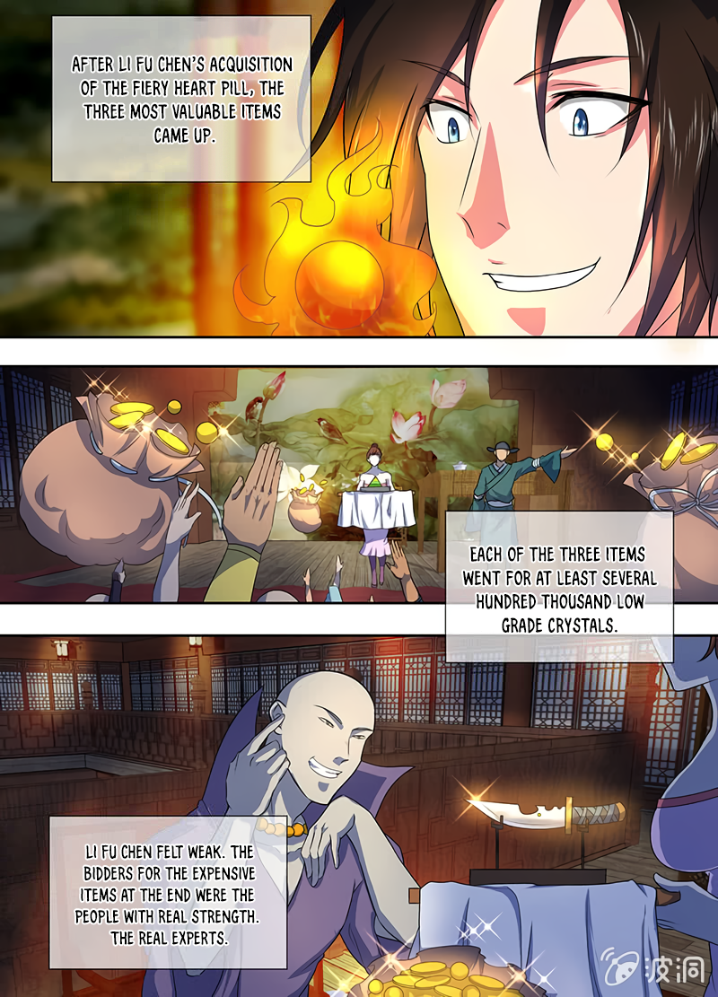 Yong Heng Zhi Zun Chapter 171 page 12 - 
