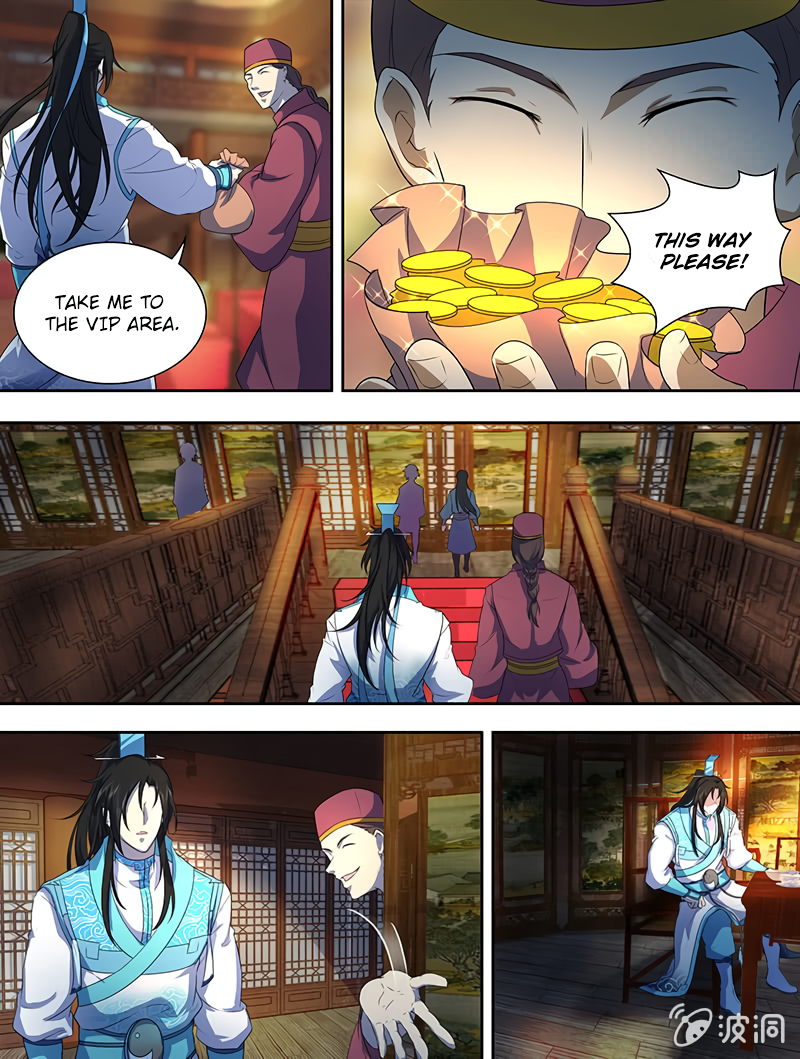 Yong Heng Zhi Zun Chapter 171 page 3 - 