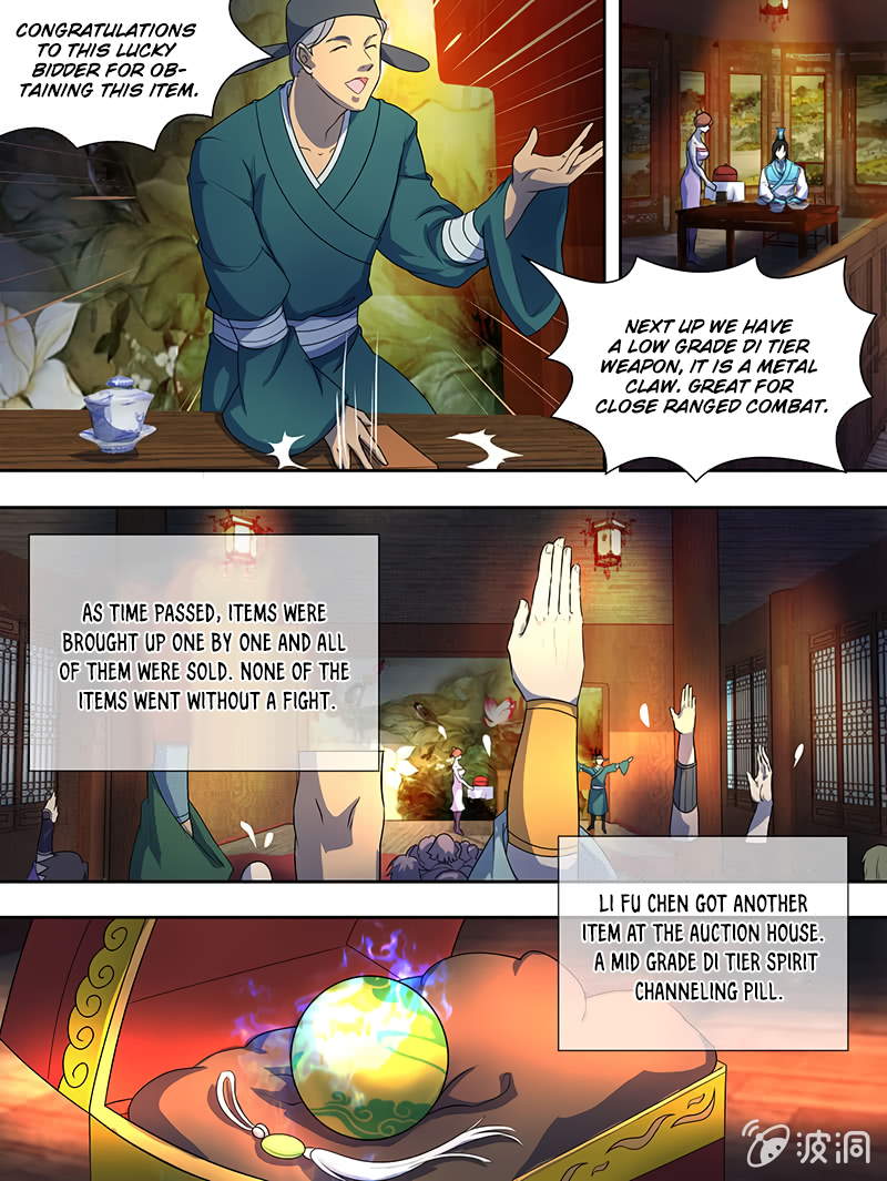 Yong Heng Zhi Zun Chapter 171 page 6 - 