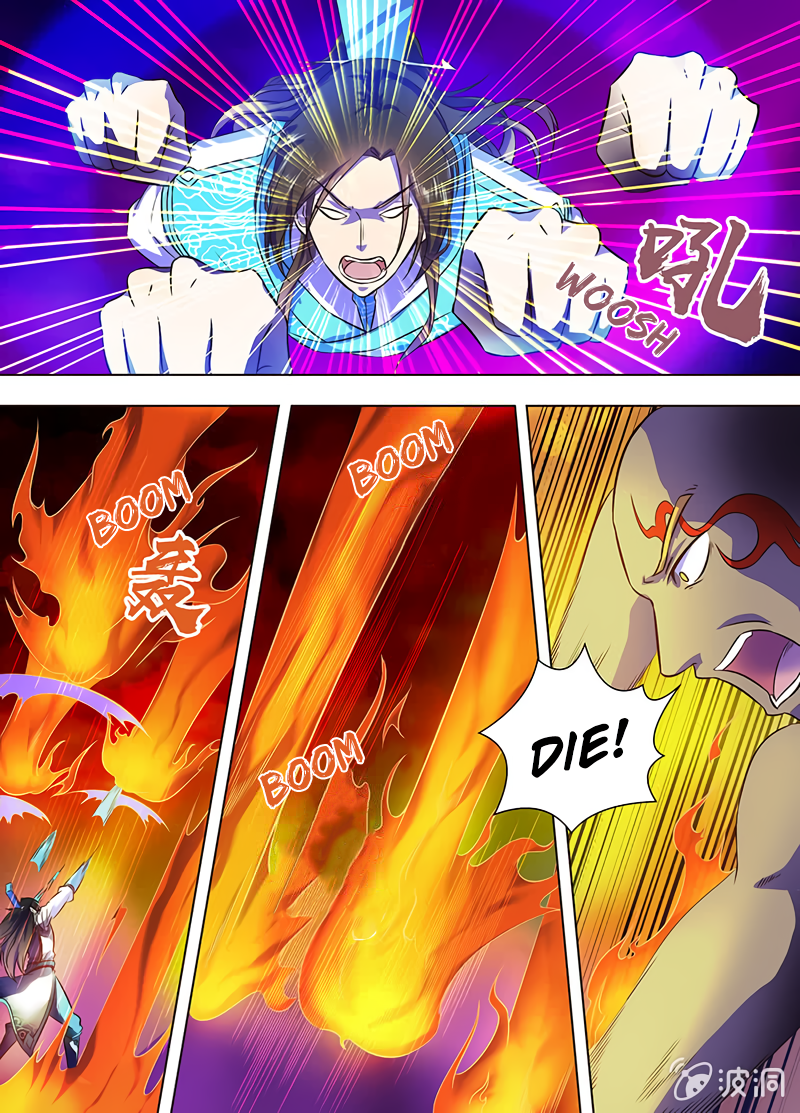 Yong Heng Zhi Zun Chapter 172 page 11 - 