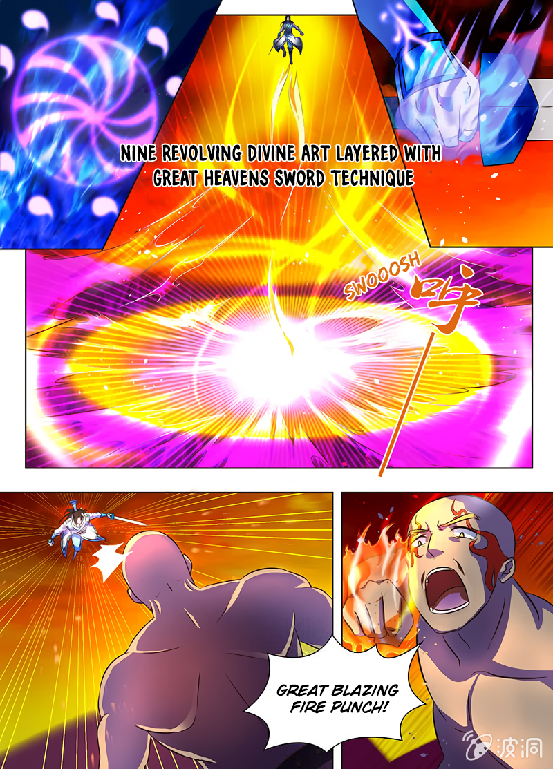 Yong Heng Zhi Zun Chapter 172 page 12 - 