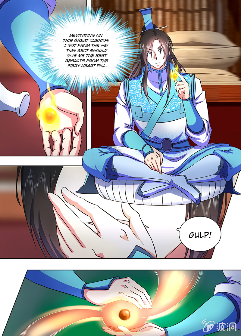 Yong Heng Zhi Zun Chapter 172 page 3 - 