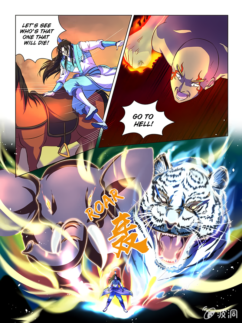 Yong Heng Zhi Zun Chapter 172 page 9 - 