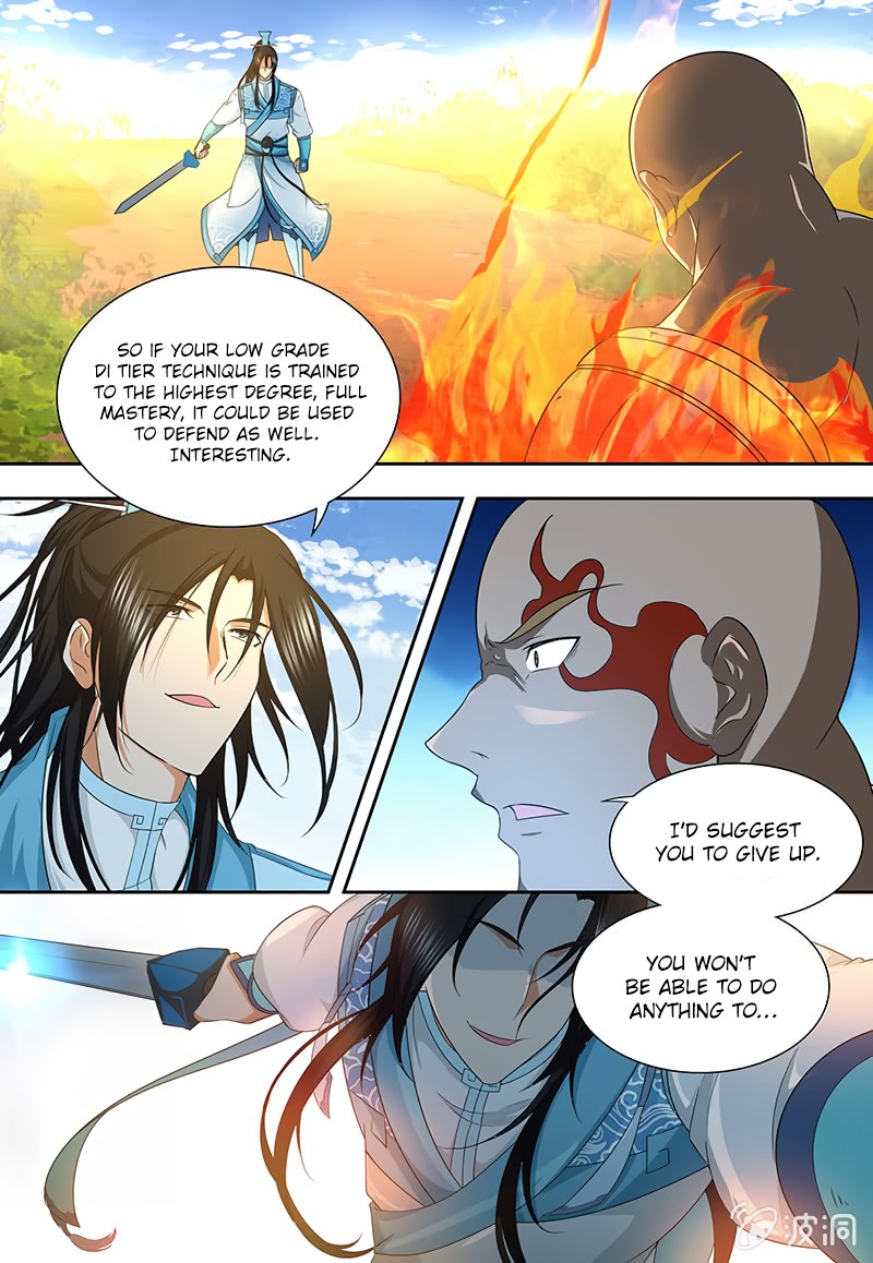 Yong Heng Zhi Zun Chapter 173 page 2 - 