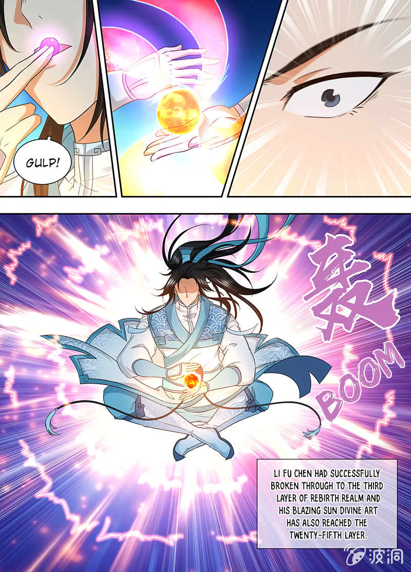 Yong Heng Zhi Zun Chapter 173 page 11 - 