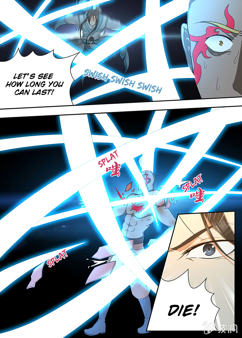 Yong Heng Zhi Zun Chapter 173 page 3 - 