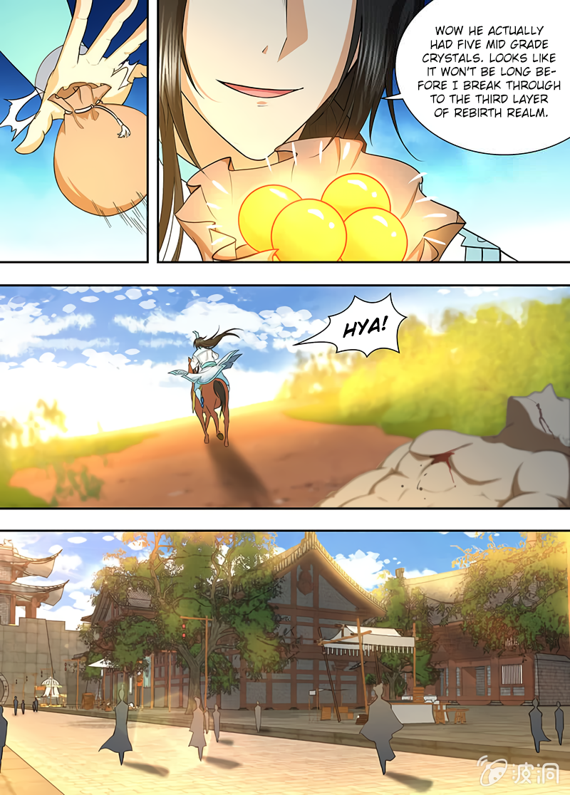 Yong Heng Zhi Zun Chapter 173 page 5 - 