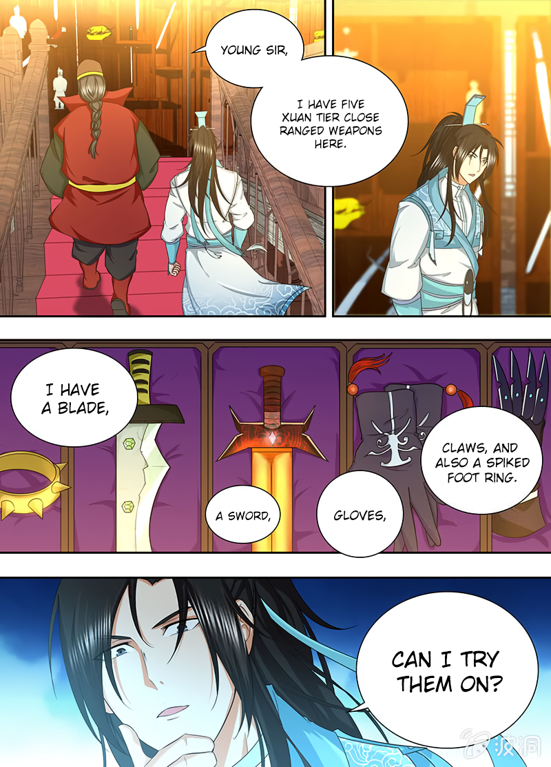 Yong Heng Zhi Zun Chapter 173 page 7 - 