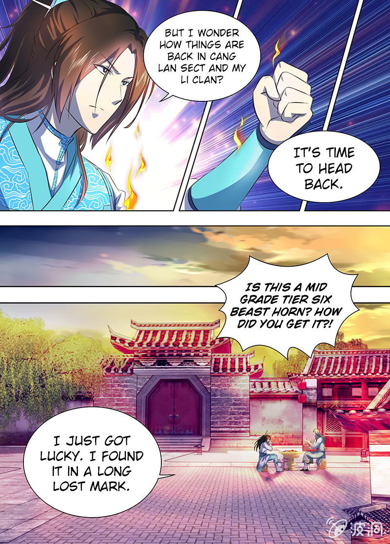Yong Heng Zhi Zun Chapter 174 page 3 - 