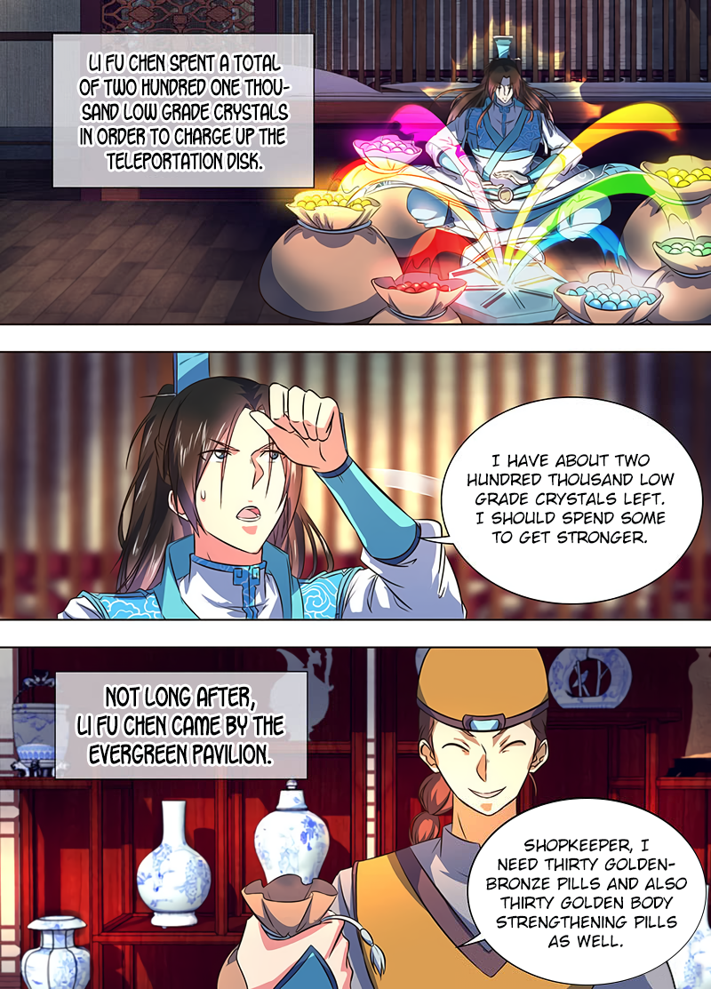 Yong Heng Zhi Zun Chapter 174 page 6 - 