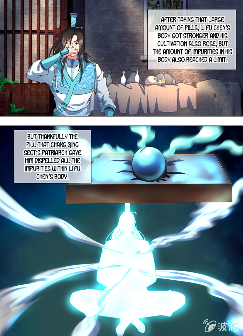 Yong Heng Zhi Zun Chapter 174 page 7 - 