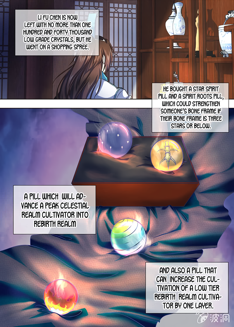 Yong Heng Zhi Zun Chapter 174 page 8 - 