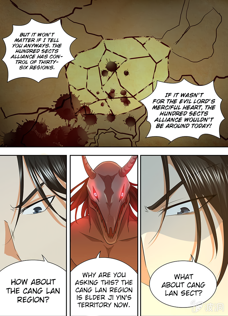 Yong Heng Zhi Zun Chapter 175 page 13 - 