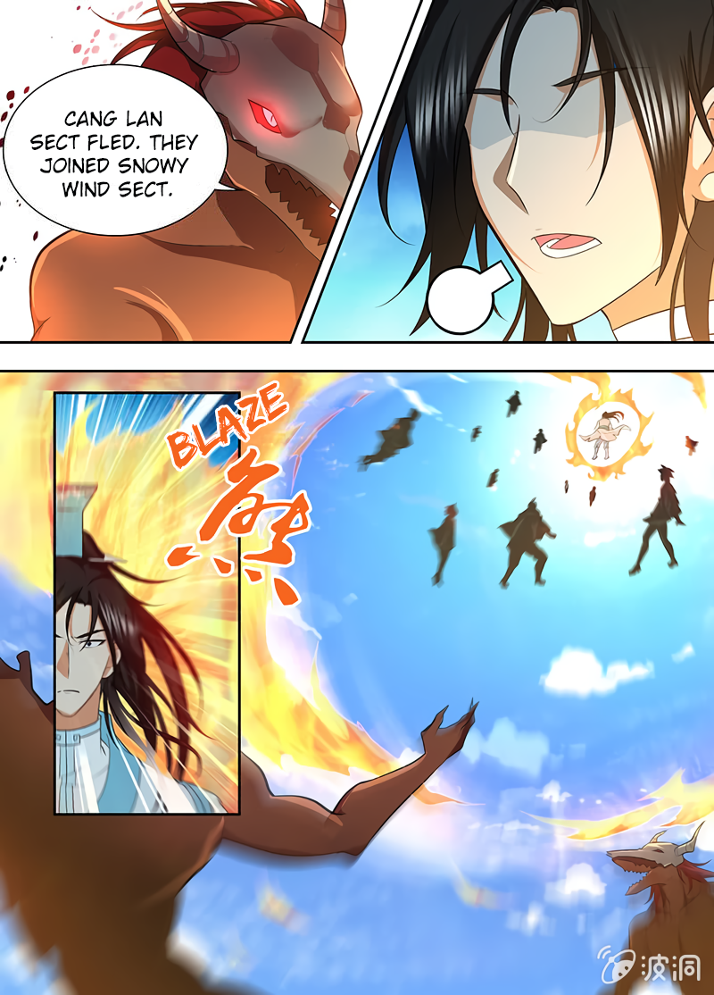 Yong Heng Zhi Zun Chapter 175 page 14 - 
