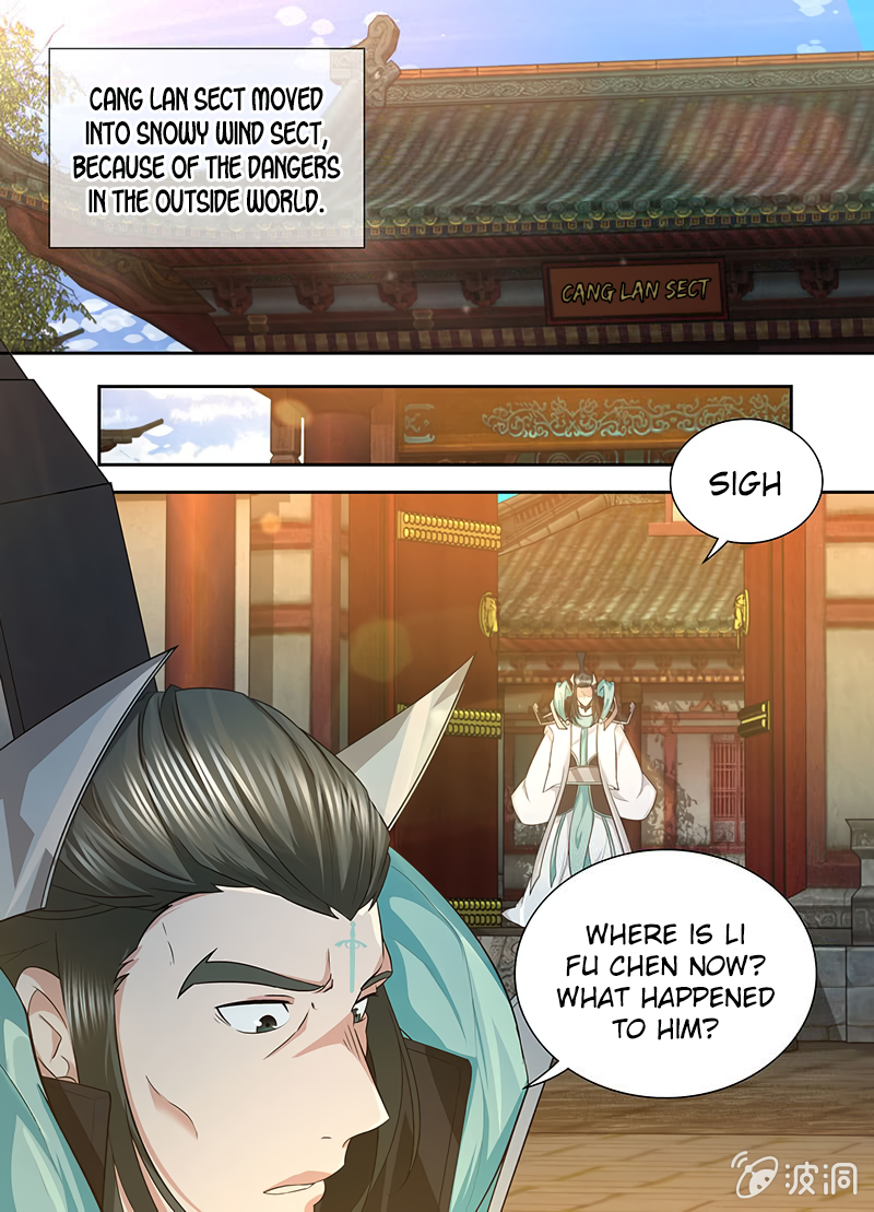 Yong Heng Zhi Zun Chapter 175 page 3 - 