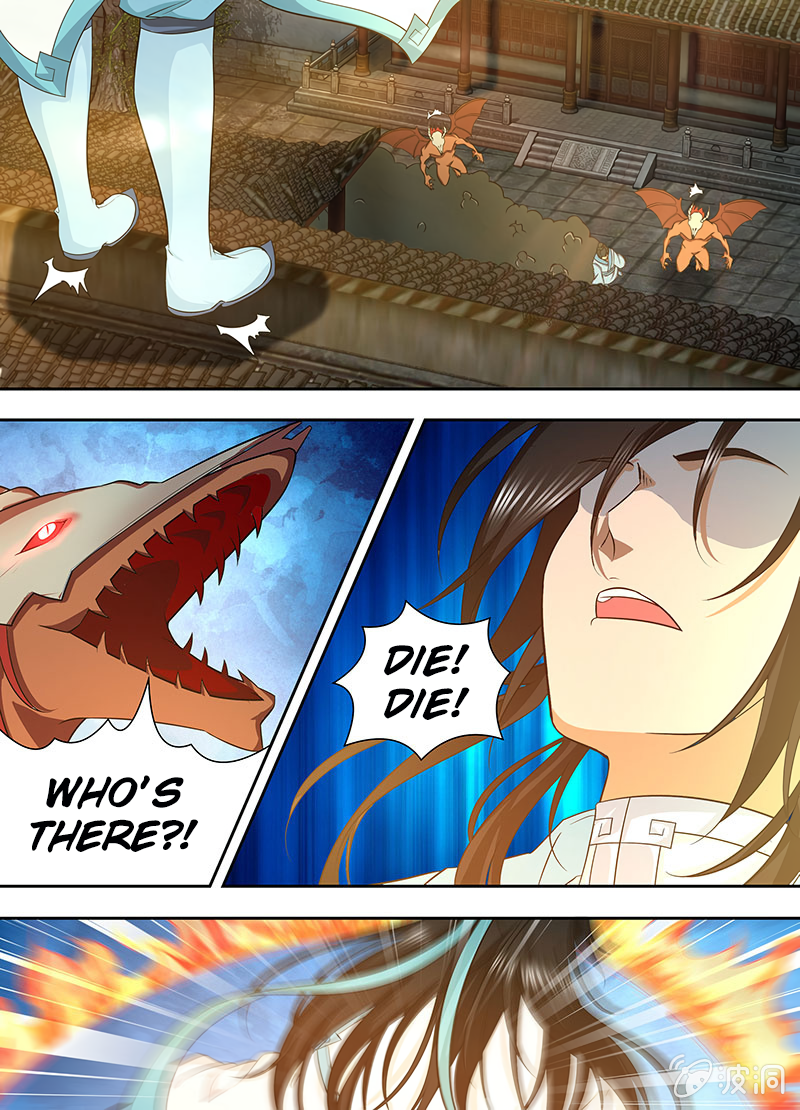 Yong Heng Zhi Zun Chapter 175 page 6 - 