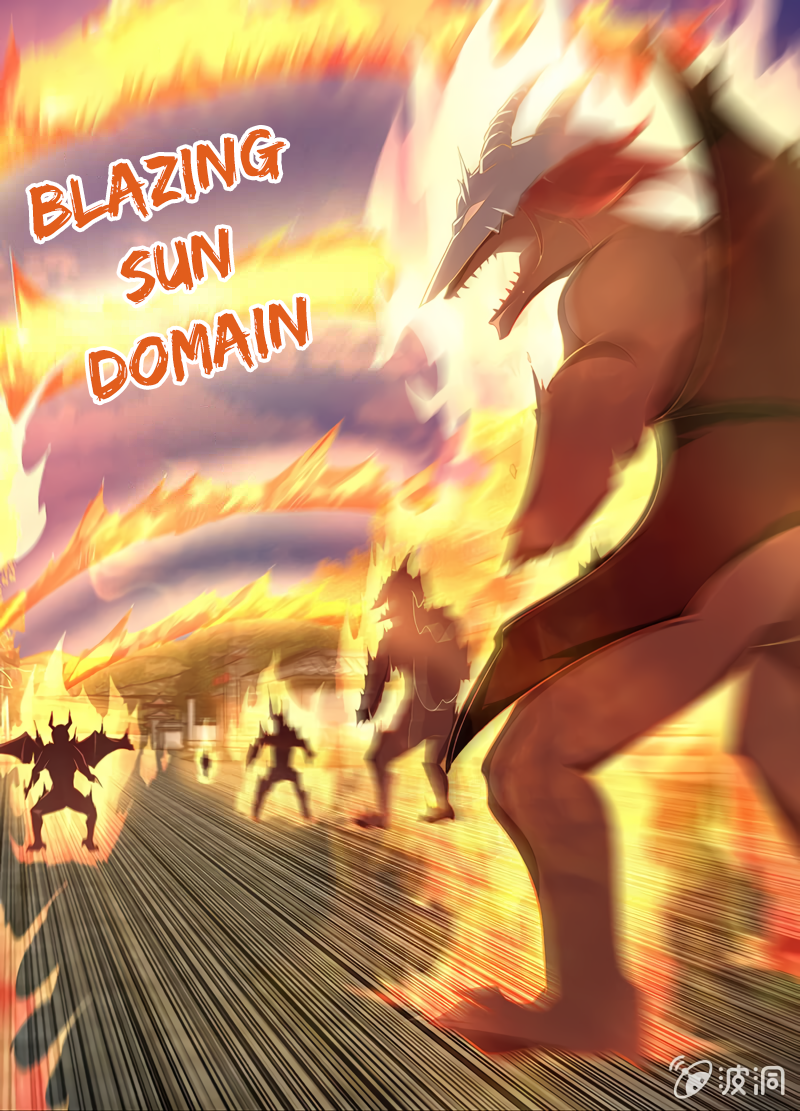 Yong Heng Zhi Zun Chapter 175 page 7 - 