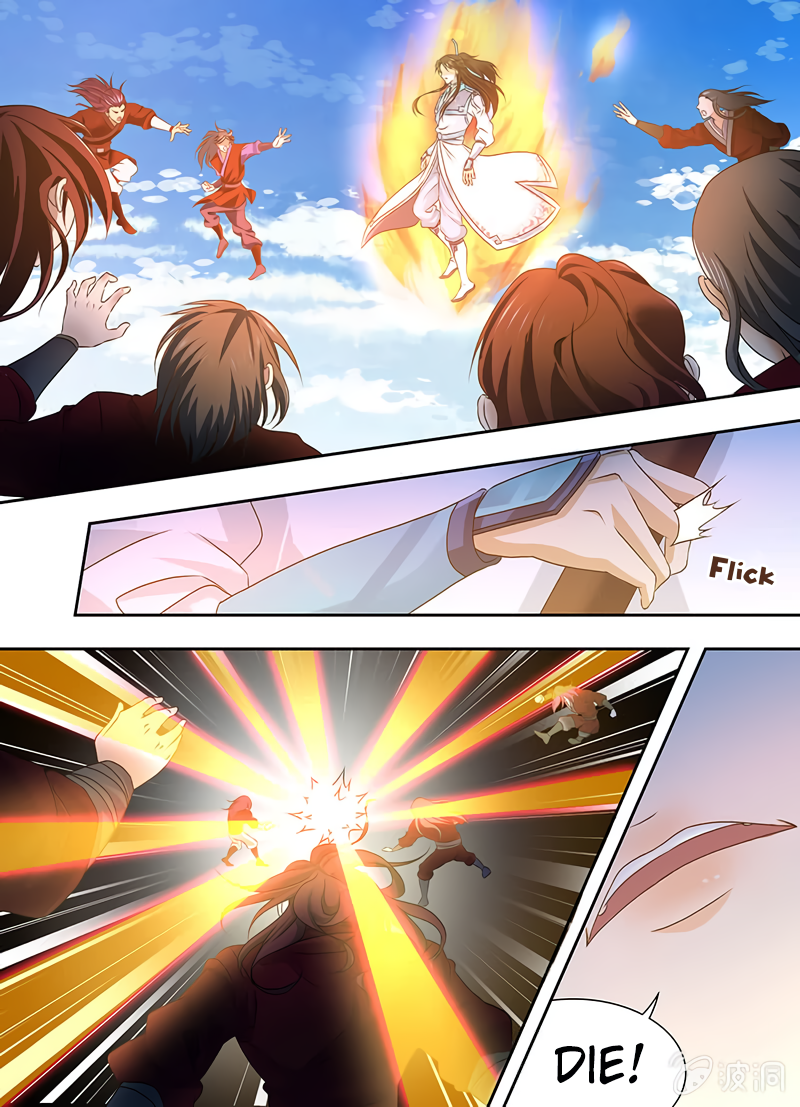 Yong Heng Zhi Zun Chapter 176 page 2 - 