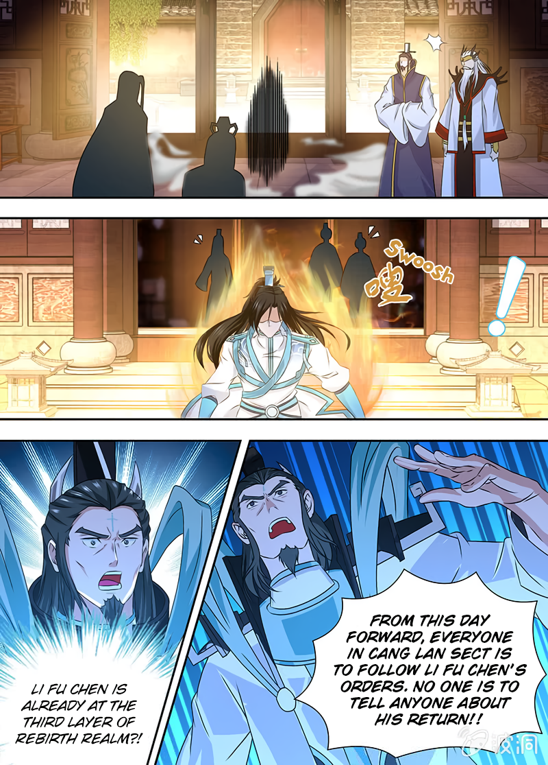 Yong Heng Zhi Zun Chapter 176 page 11 - 