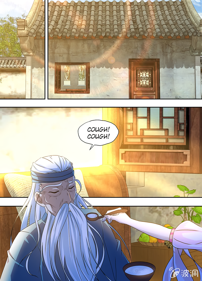 Yong Heng Zhi Zun Chapter 176 page 12 - 
